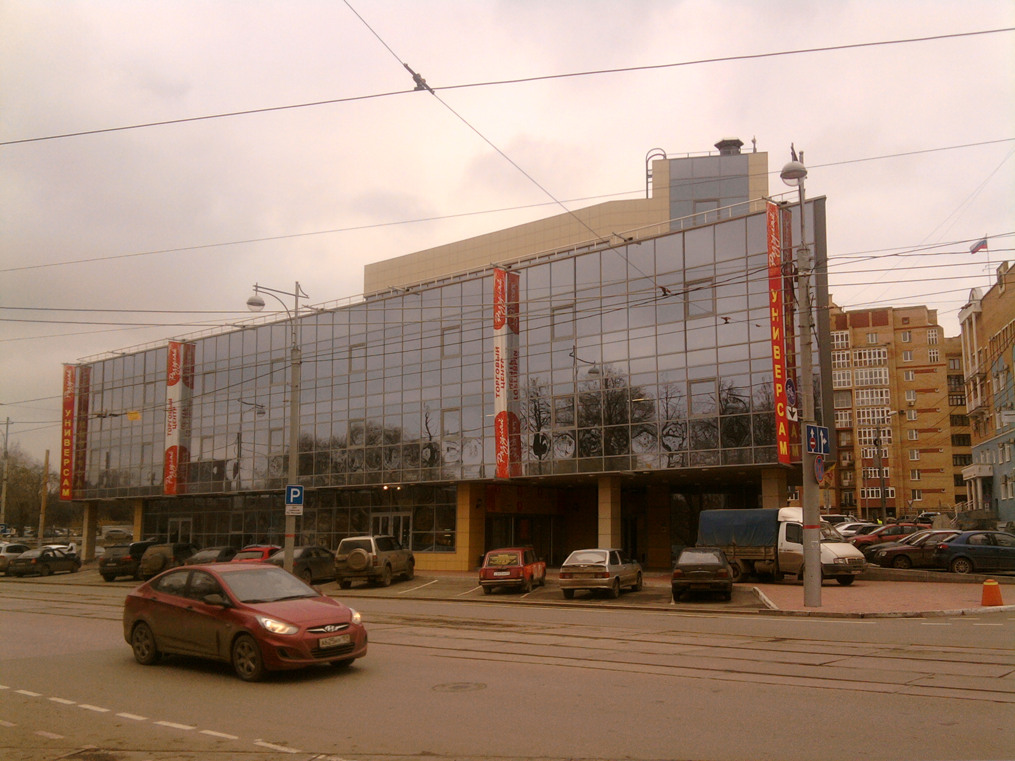 Пермская 7 москва. Торговый центр Разгуляй Пермь. Пермская 7 Пермь ТЦ Разгуляй. Улица Разгуляй Пермь. Пермь ул Ленина Разгуляй.