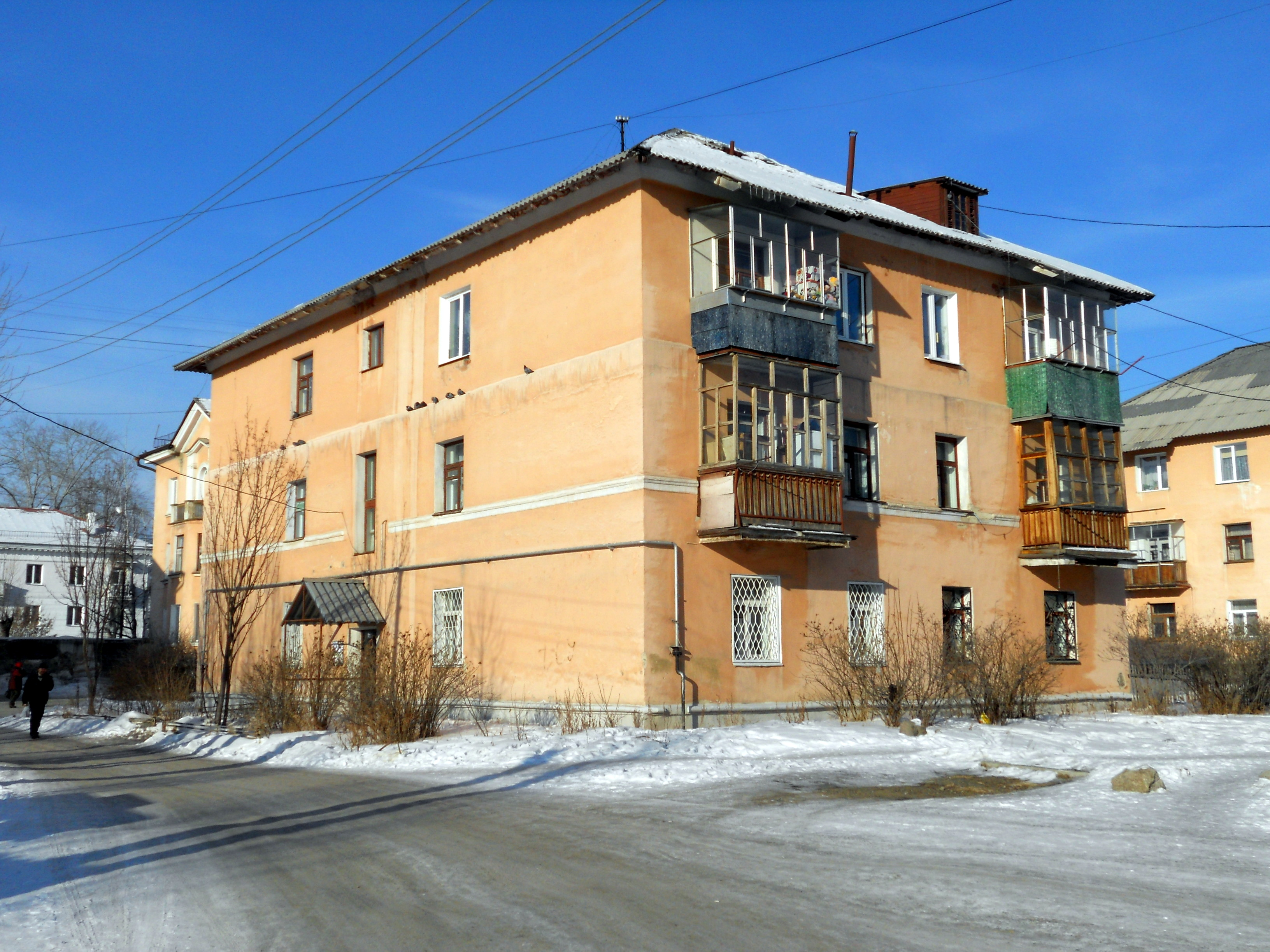Купить Двухкомнатную Квартиру В Краснотурьинске