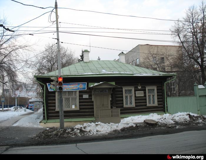 Музей бажова. Музей Бажова Чапаева 11. Екатеринбург дом Бажова Чапаева 11. Мемориальный дом-музей п п Бажова Екатеринбург сад. Дом-музей Бажова Чапаева вид с улицы.