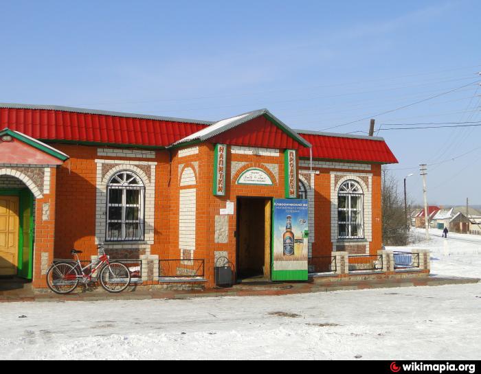 Глушково курская область. Глушково Курск парламент. Кафе Радуга Глушково. Кафе Радуга Глушково Курская область. Светофор Глушково Курская область.