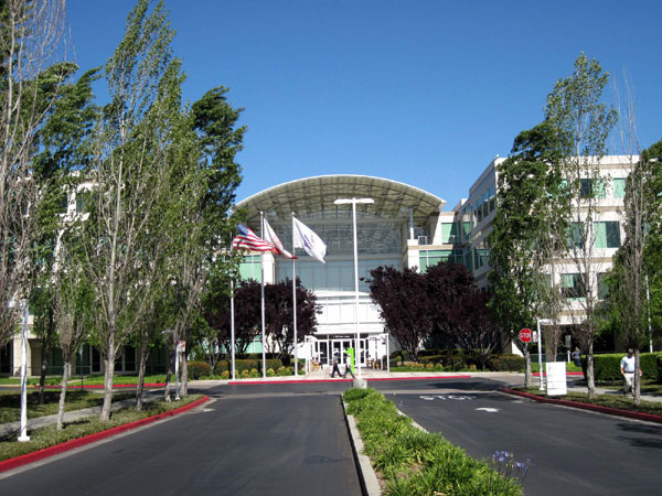 Apple inc 1 infinite loop cupertino ca 95014 что это