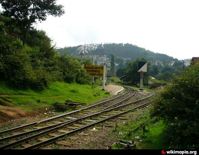 Aravankadu Railway Station, Nilgiri Mountain Railway