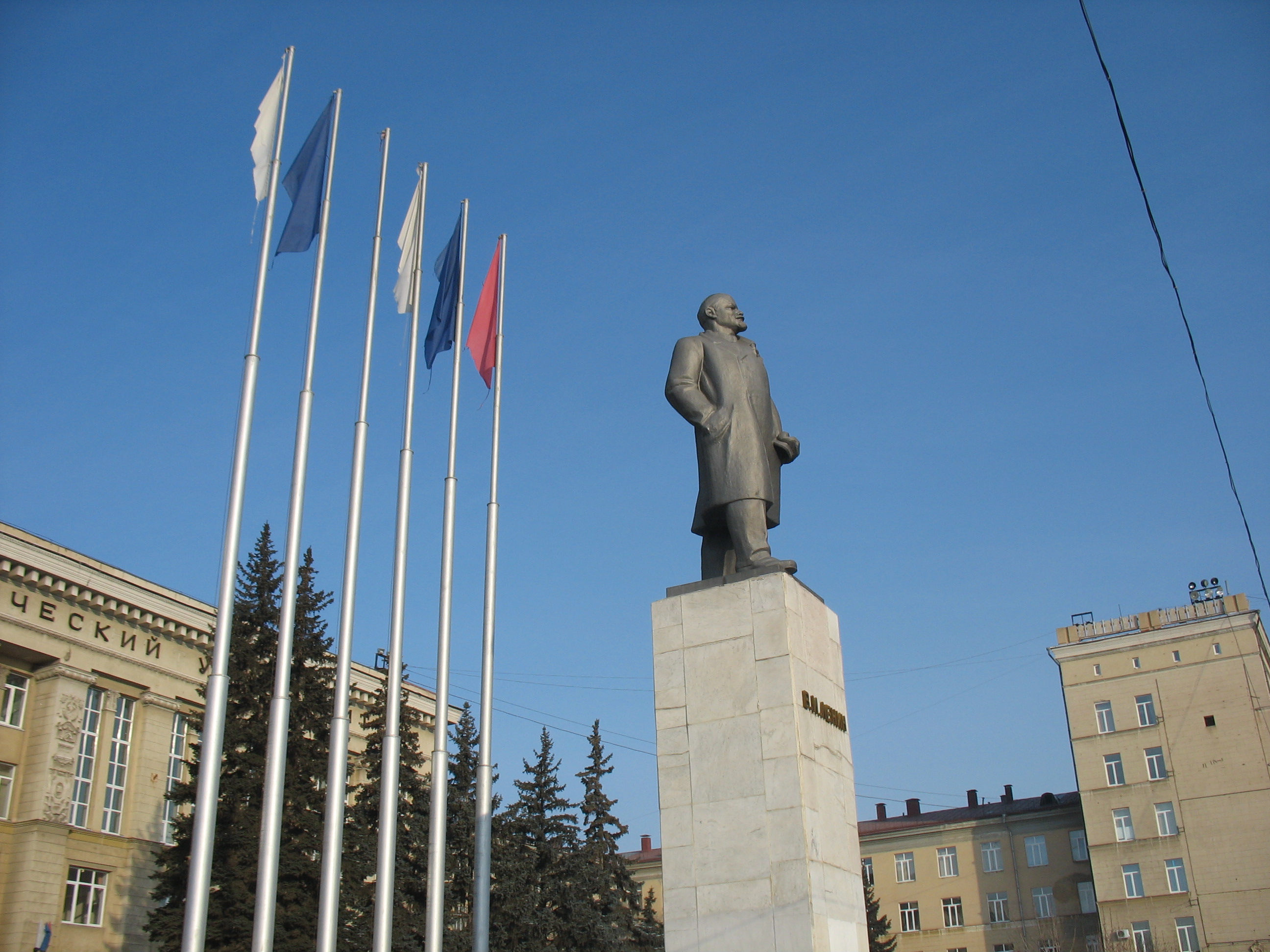 Сообщение о памятнике ленина