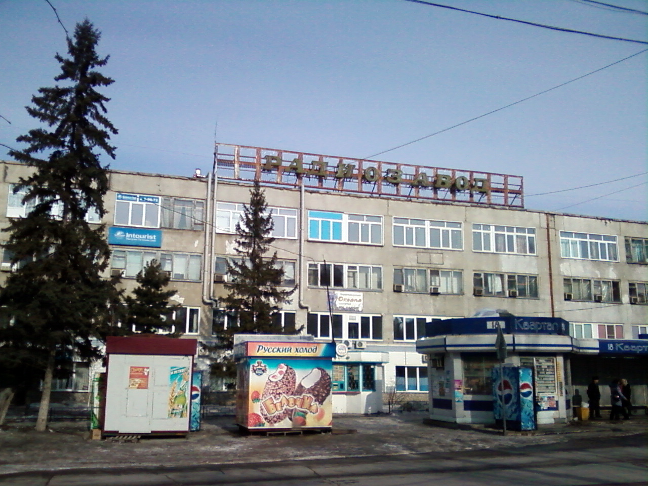 Фото бердск ленина. Бердск улица Ленина 89/9. В Бердске ул Ленина 89. Ленина 89/9 г.Бердск. Ленина 89 Новосибирск.