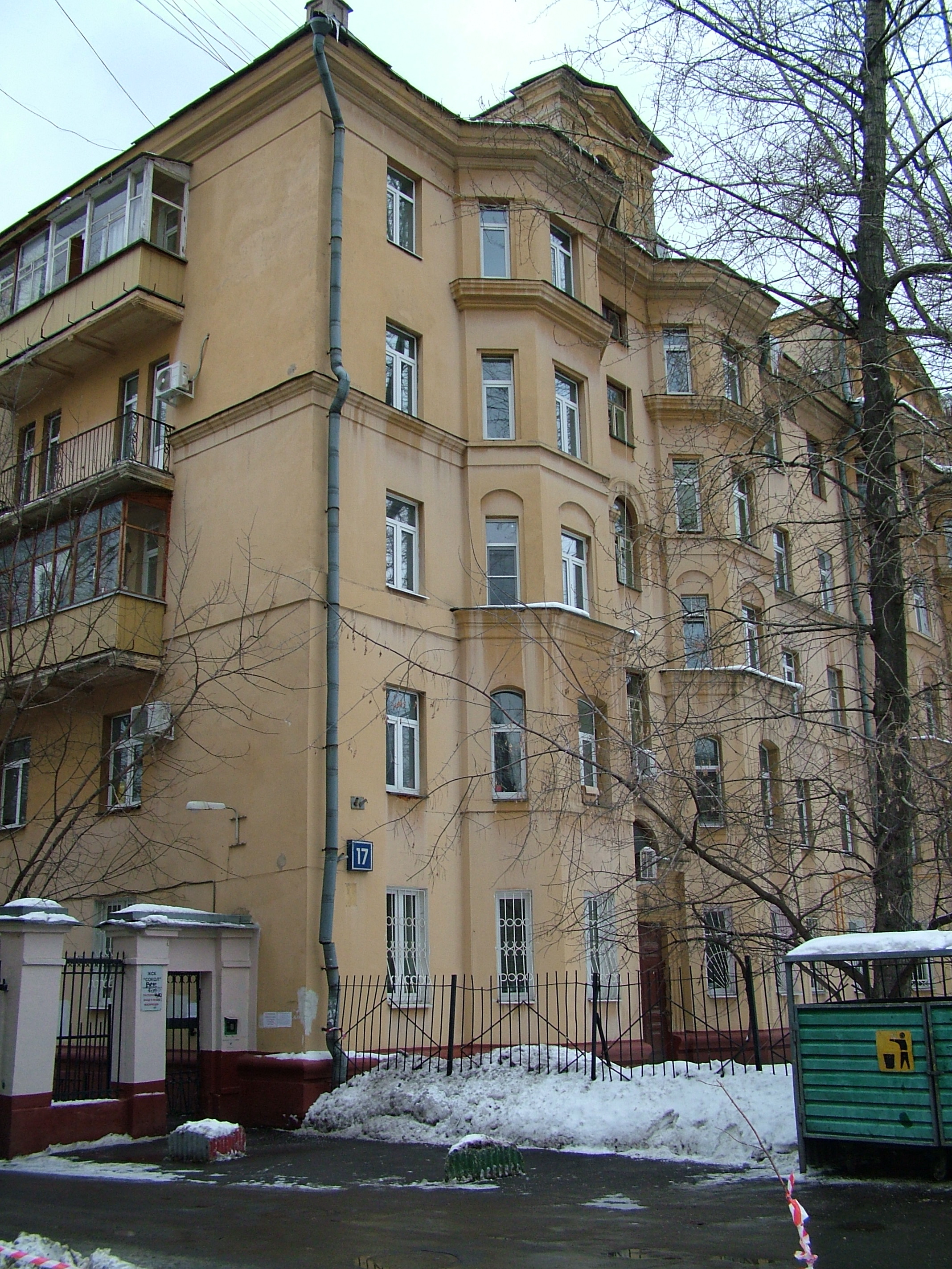 Дом часов москва. Часовая 17 Москва. Ул. часовая д. 17. Москва часовая улица 17.