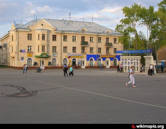 Погода в новодвинске. Комсомольская площадь Новодвинск. Площадь города Новодвинск. НГКЦ Новодвинск. Здание НГКЦ Новодвинск.