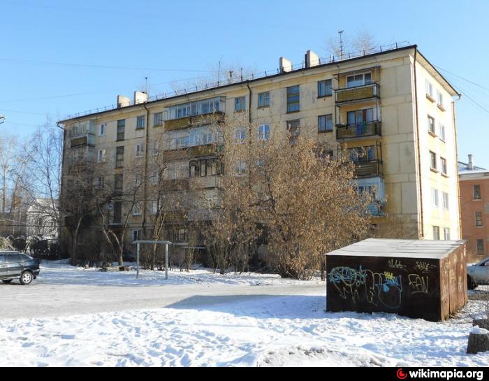 Чернышевского 7 киров. Краснотурьинск рудничный ул чернышевского. Чернышевского 7а вологда. Чернышевского 7 уфа. Биосфера киров чернышевского.