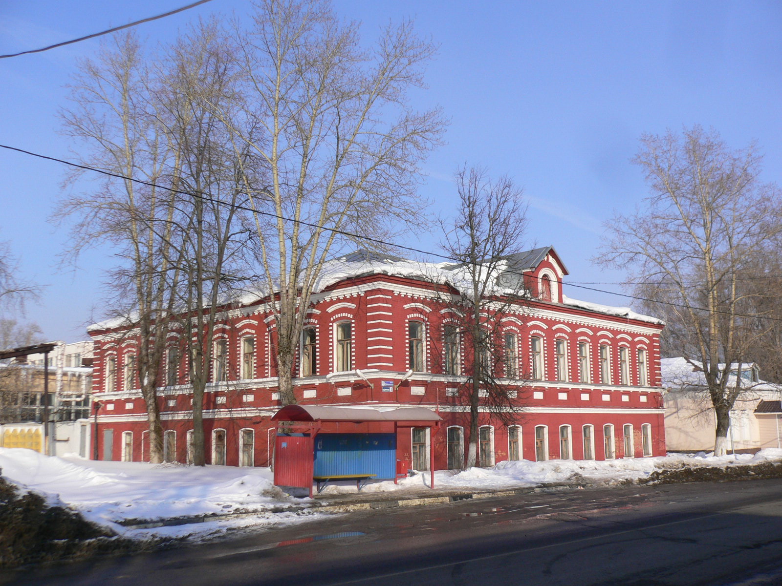 Дзержинского орехово зуево. Ул. Дзержинского, 10 Орехово-Зуево. Карболит, Орехово-Зуево, улица Дзержинского.