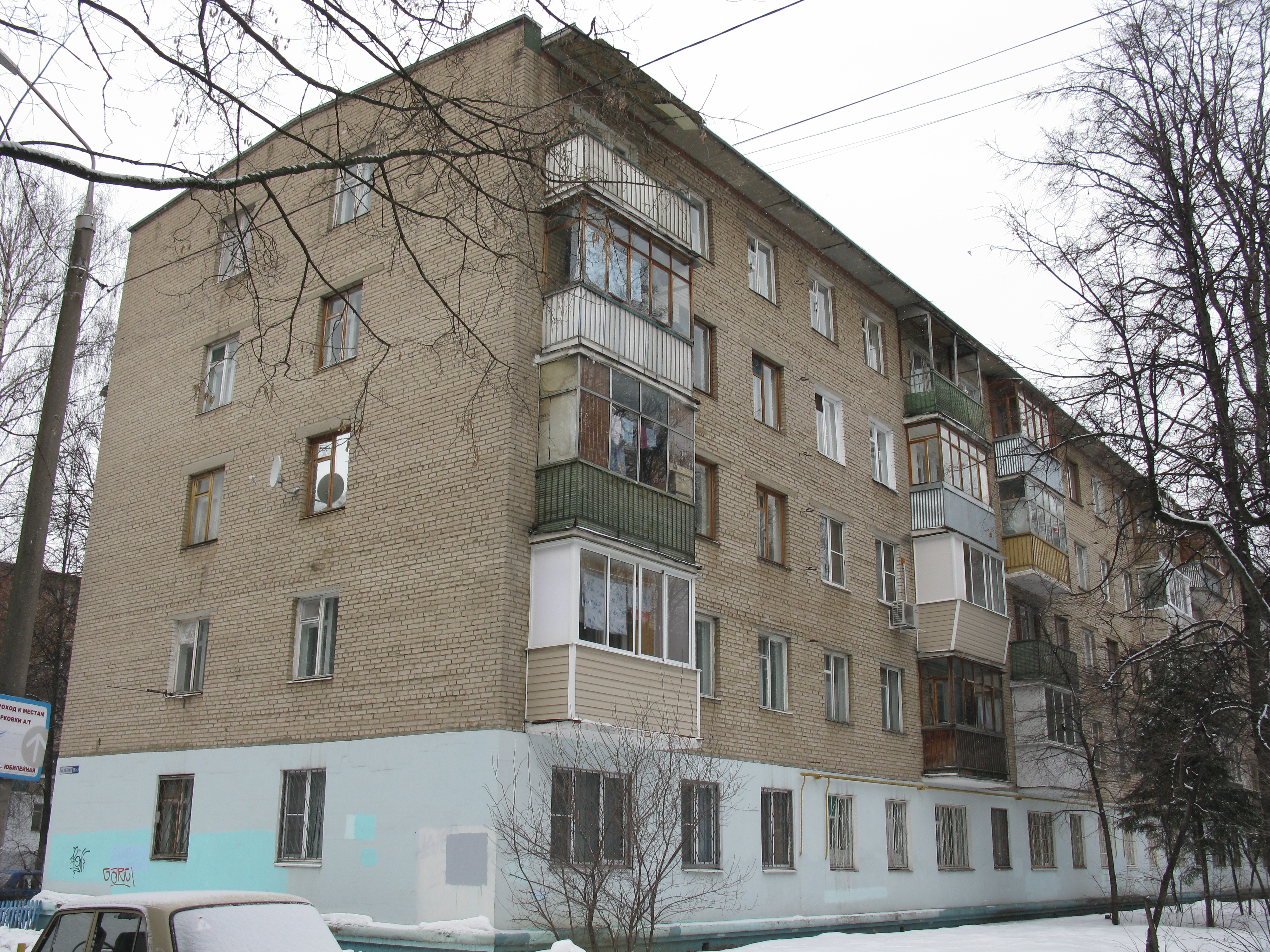 стойкости 18 корпус 3. грайвороновская 17. гаккелевская ул. улица 18 корпус 3. ул островитянова 3.