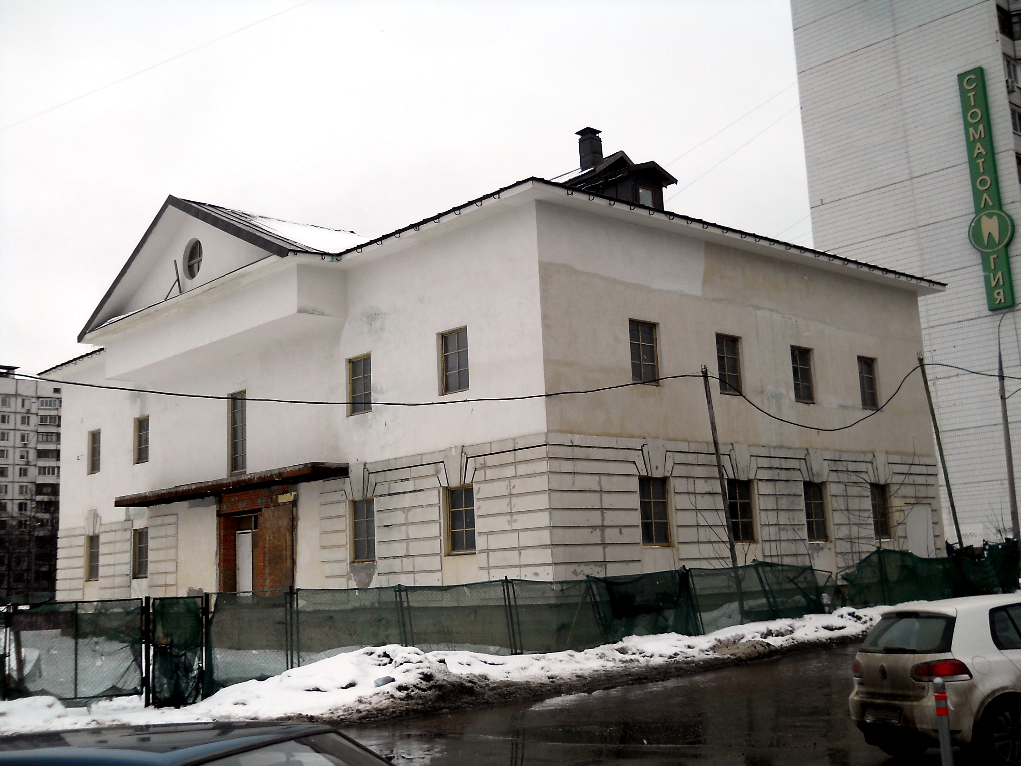 Центр госуслуг района раменки. Мфц раменки мичуринский часы работы. Фото сотрудников мфц тропарево-никулино. Мфц раменки мичуринский 31 часы. Мфц раменки мичуринский часы работы.