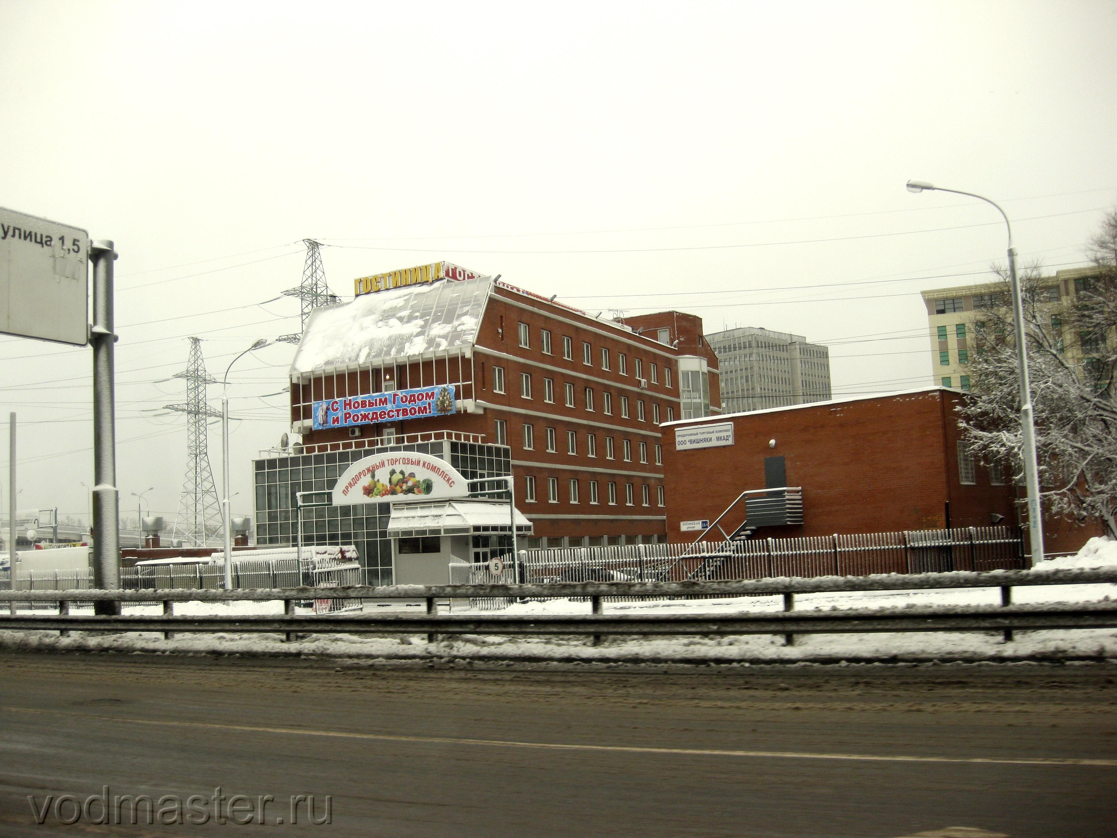 Москва косинская улица 11а стр 1 фиш. Москва, Косинская улица, 11а. Косинская 11а гостиница. Москва ул. Косинская 11 а стр 1. Косинская улица Москва дом 11 а.