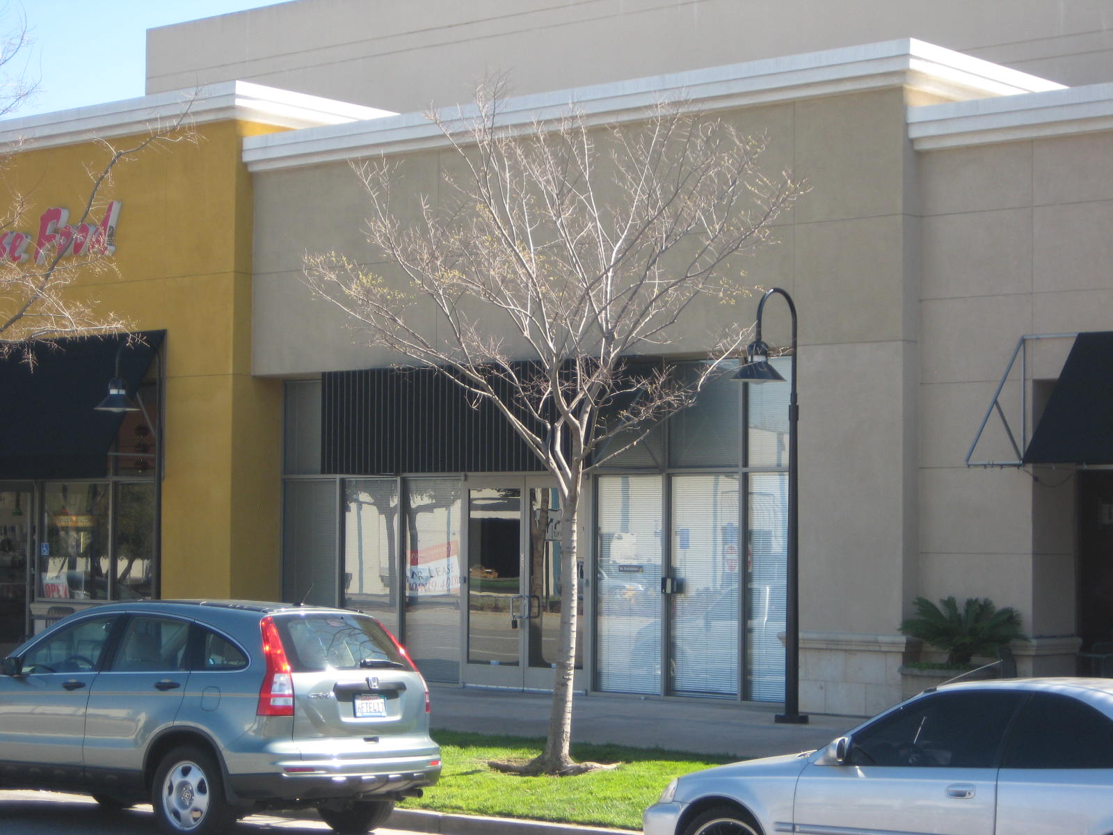 Vacant san jose california