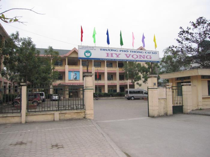 Phổ thông cơ sở Hy Vọng - Trường Tiểu học công lập quận Long Biên, Hà Nội (Ảnh: Wikimapia)