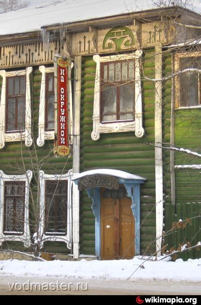 гостиница селивановъ ростов. окружная улица ростов на дону. республиканская 106 ростов на дону. особняк селиванова в ростове великом.