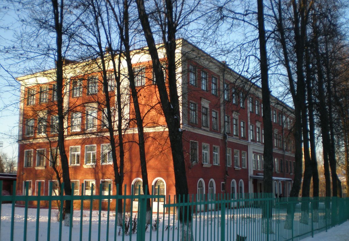 Моу сош подольск. СОШ 16 Подольск. МОУ СОШ 16 школа Подольск. 16 Школа города Подольск. Подольск школа 4.