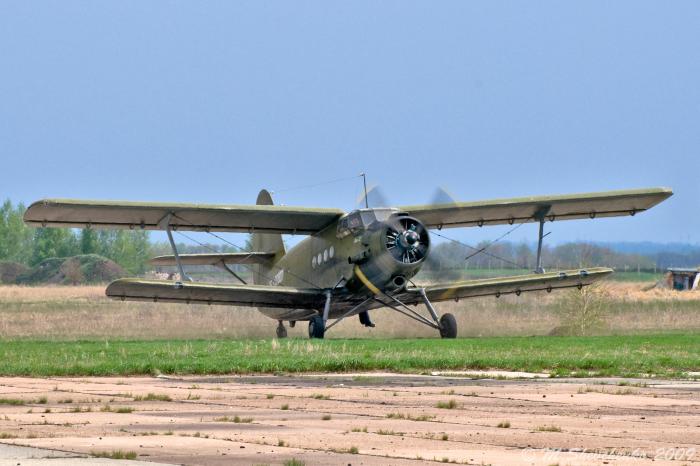 Air field. Аэродром Бобровка. Аэродром Бобровка Самарская. Аэродром военный Бобровка. Бобровка аэроклуб.