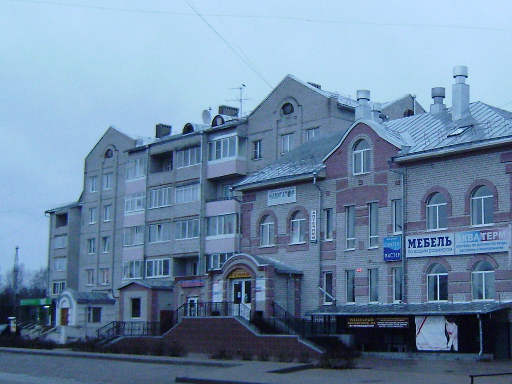 улица кирова устюг. великий устюг улицы. провинция великий устюг. кирова, 21. пятерочка на кирова 62 великий устюг.