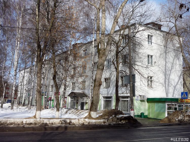 Г. Королев, ул. Коминтерна, д. 12. Улица Коминтерна 8 Москва. Г. Королев ул. Коминтерна 12. Город Королев улица Коминтерна 12.