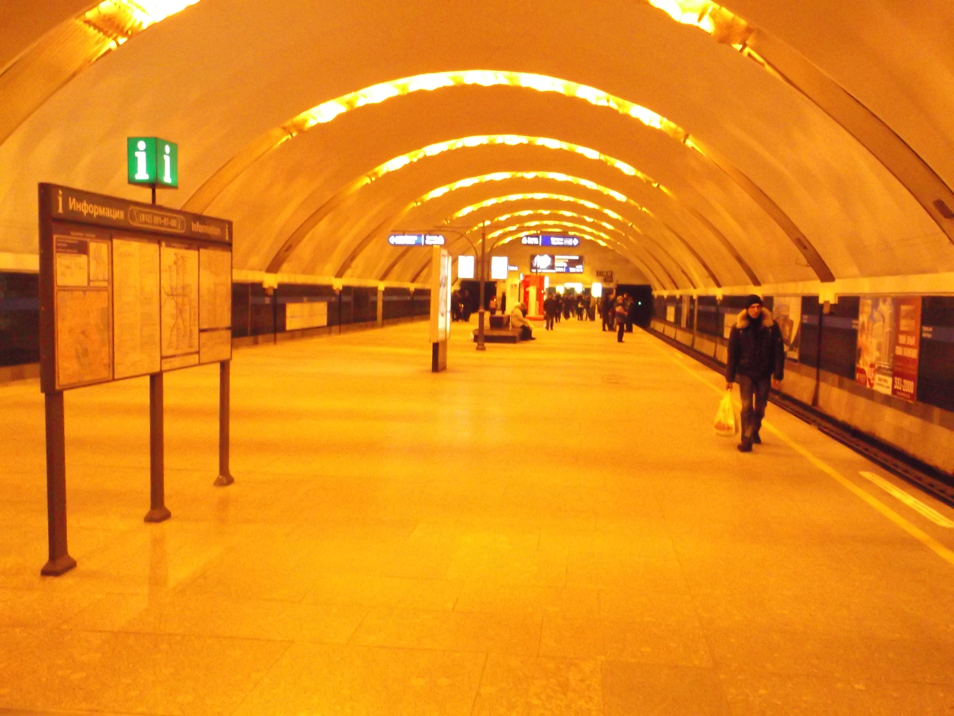 Станция метро Удельная Санкт-Петербург. Станция Удельная Питер.