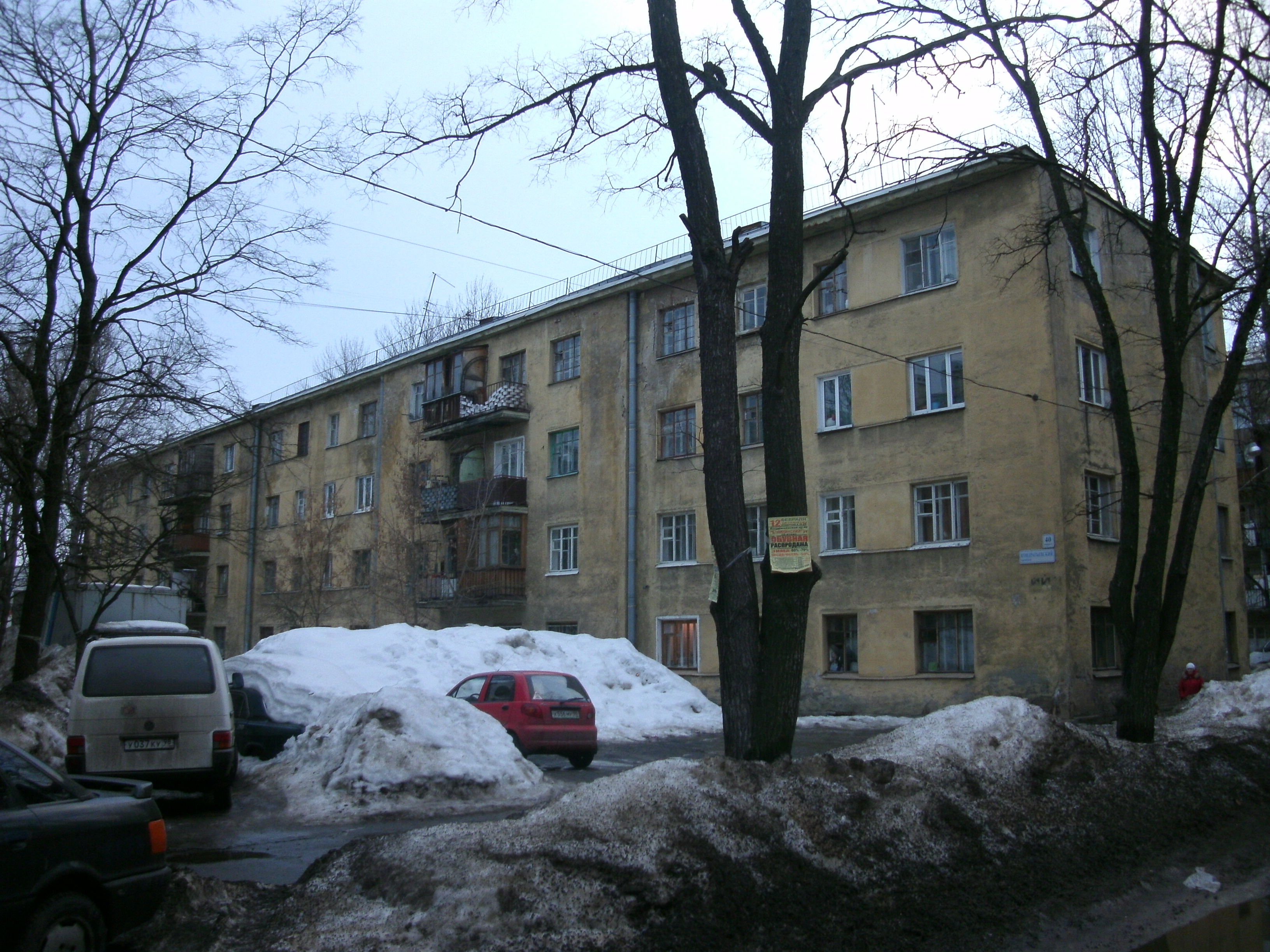 Dadadance школа танцев. большой кондратьевский переулок дом 12 стр. большой кондратьевский переулок, д. да да дэнс школа. москва кирпичная улица дом 14.