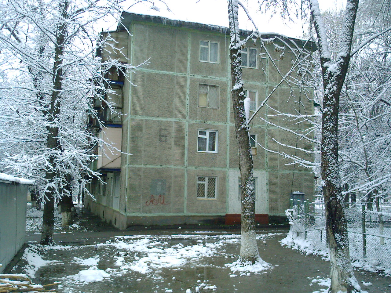 Квартал 6 6 Купить Дом