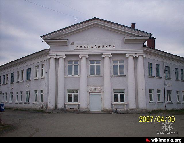 Юла карпинск свердловская область. Город Карпинск поликлиника. Г. Карпинск Свердловская область городская больница. Карпинск Свердловская область улица Попова 12. Карпинск ул Серова 34.