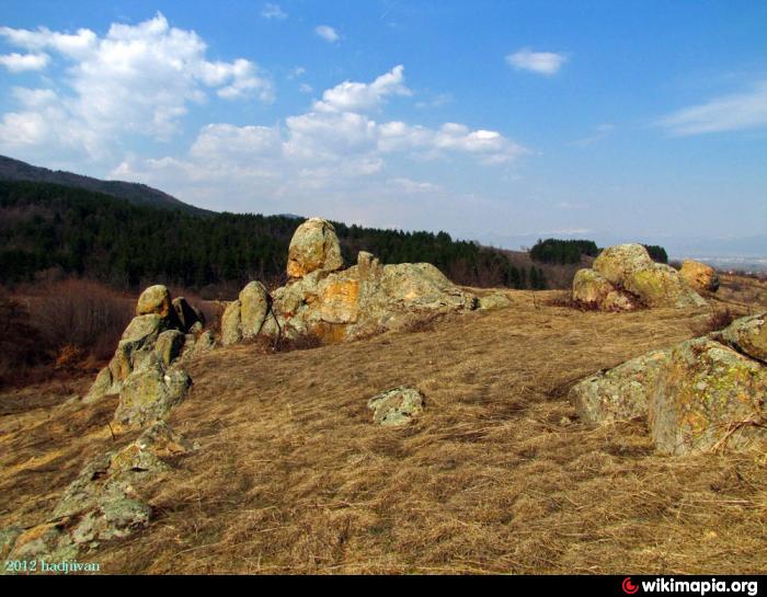 Ancient Thracian Sun Sanctuary