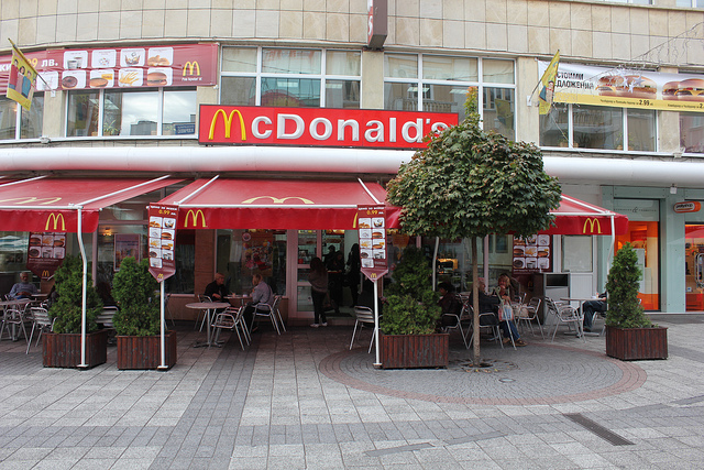 McDonald's - Plovdiv