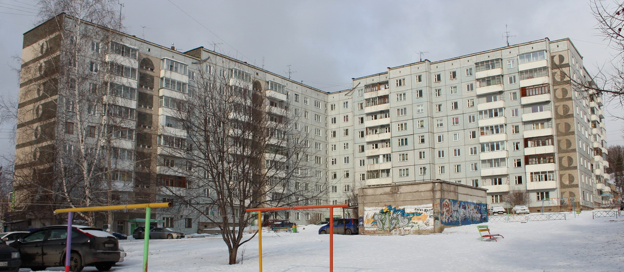 Г красноярск ул академгородок. Академгородок 20 Красноярск. Академгородок 24а Красноярск. Академгородок 13 Красноярск дом. 660036 Город: Красноярск улица: Академгородок дом: 20.