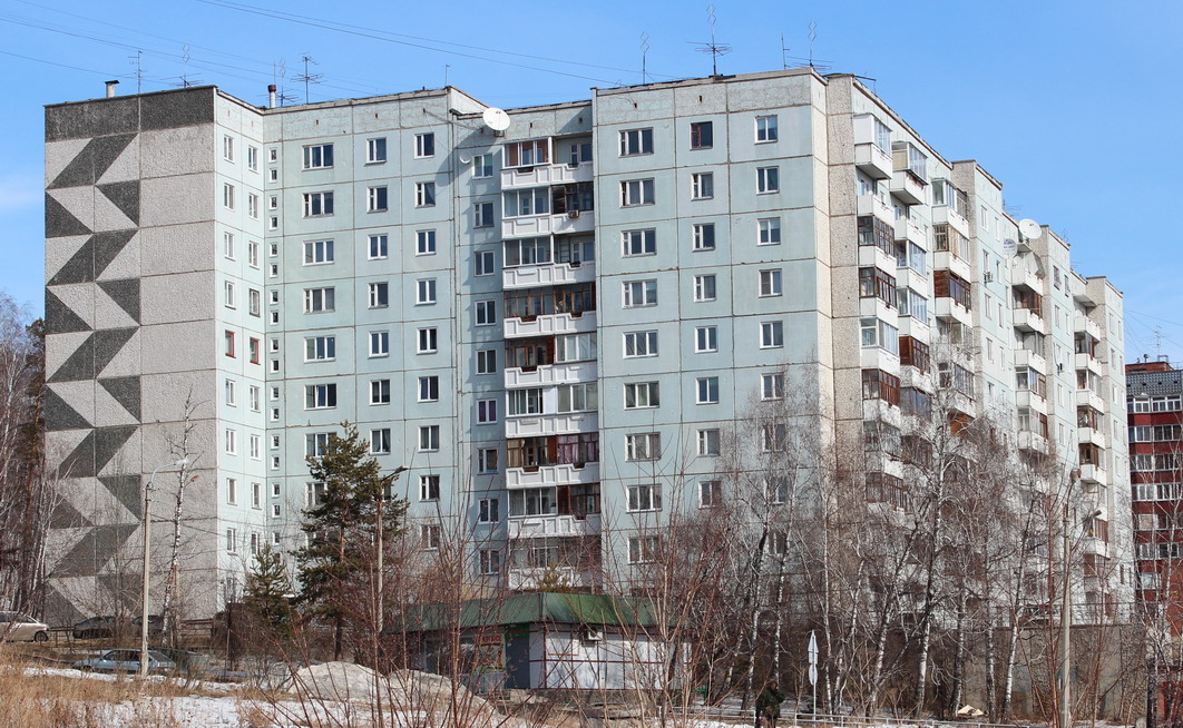 Г красноярск ул академгородок. Академгородок 24. Красноярск ул Академгородок. Академгородок, Красноярск, улица Академгородок. Город Красноярск Академгородок 24 а.