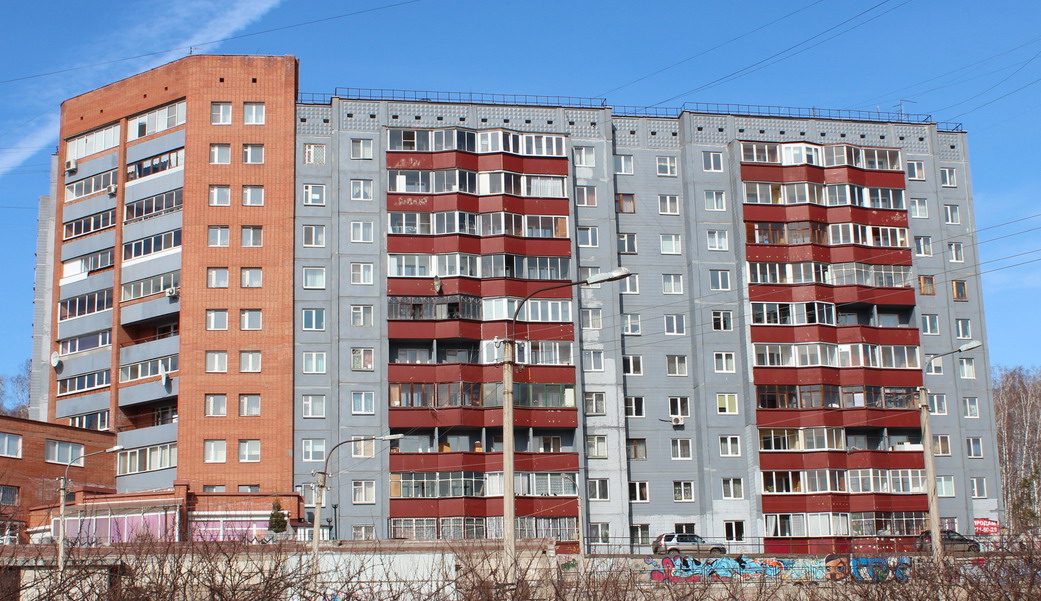 Г красноярск ул академгородок. Академгородок 24. Академгородок 1а Красноярск.