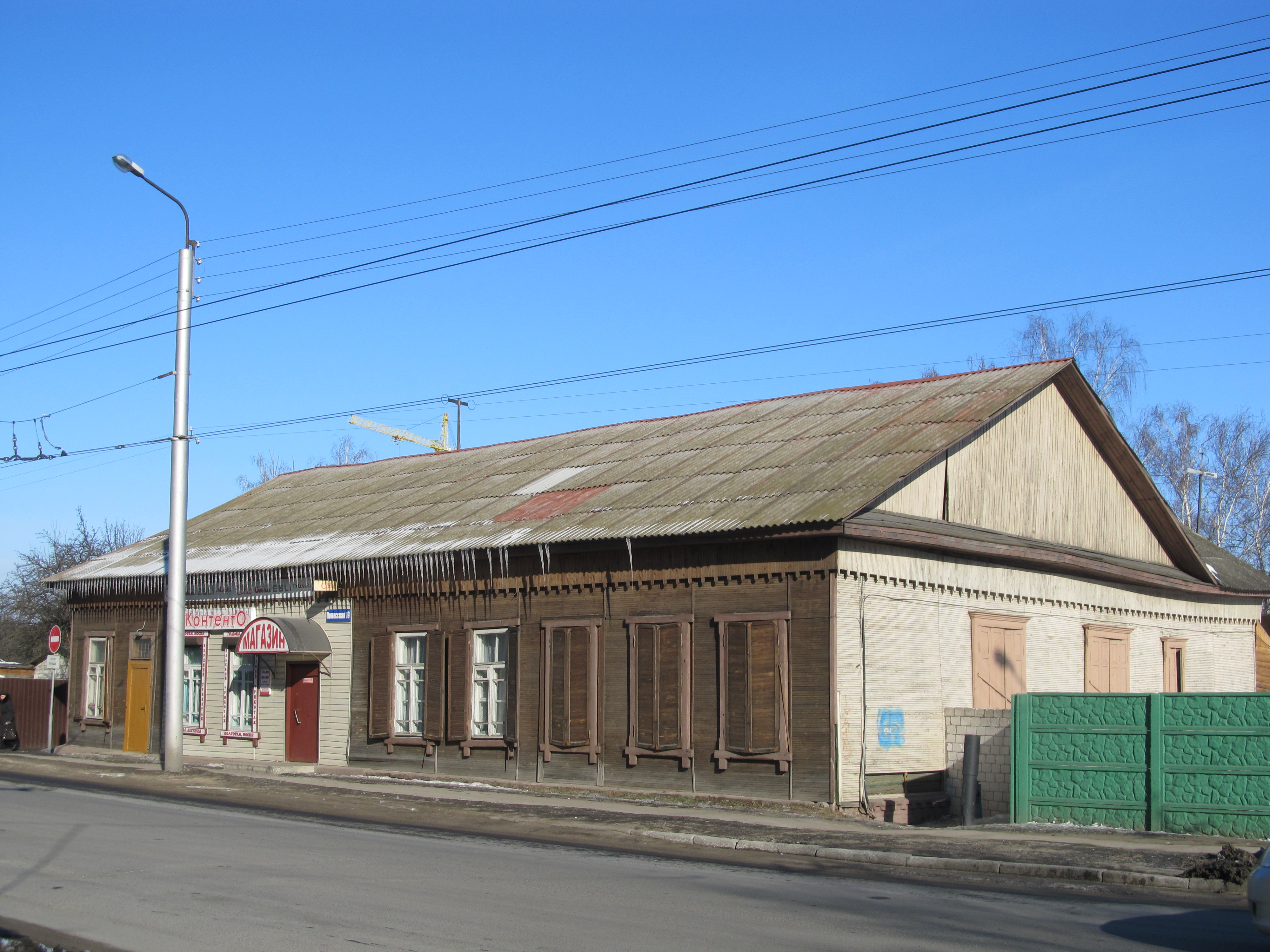 Полесская гомель. Полесская 19. Полесская улица, 102 Гомель. Полесск ул Полецкого фотографии домов.