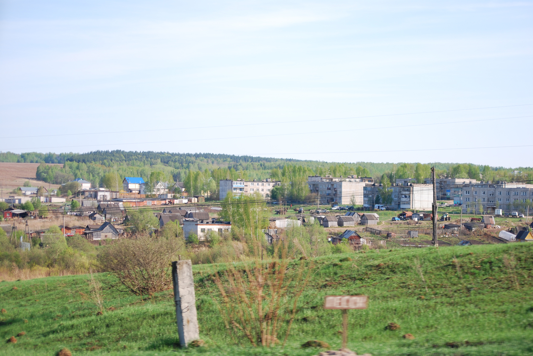 Кстовский округ. Кстовский район село Чернышиха. Село Чернышиха Нижегородская область. Село Чернышиха Кстовский район Нижегородская область. Деревня Чернышиха Кстовский район.