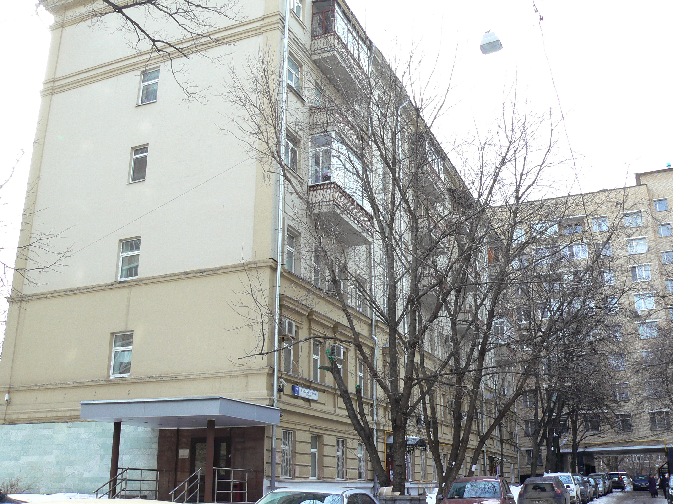 2-й самотёчный переулок. Самотечный 2 й пер. Москва 2 самотечный переулок 4. Москва, ул. 2 й красносельский переулок 2.