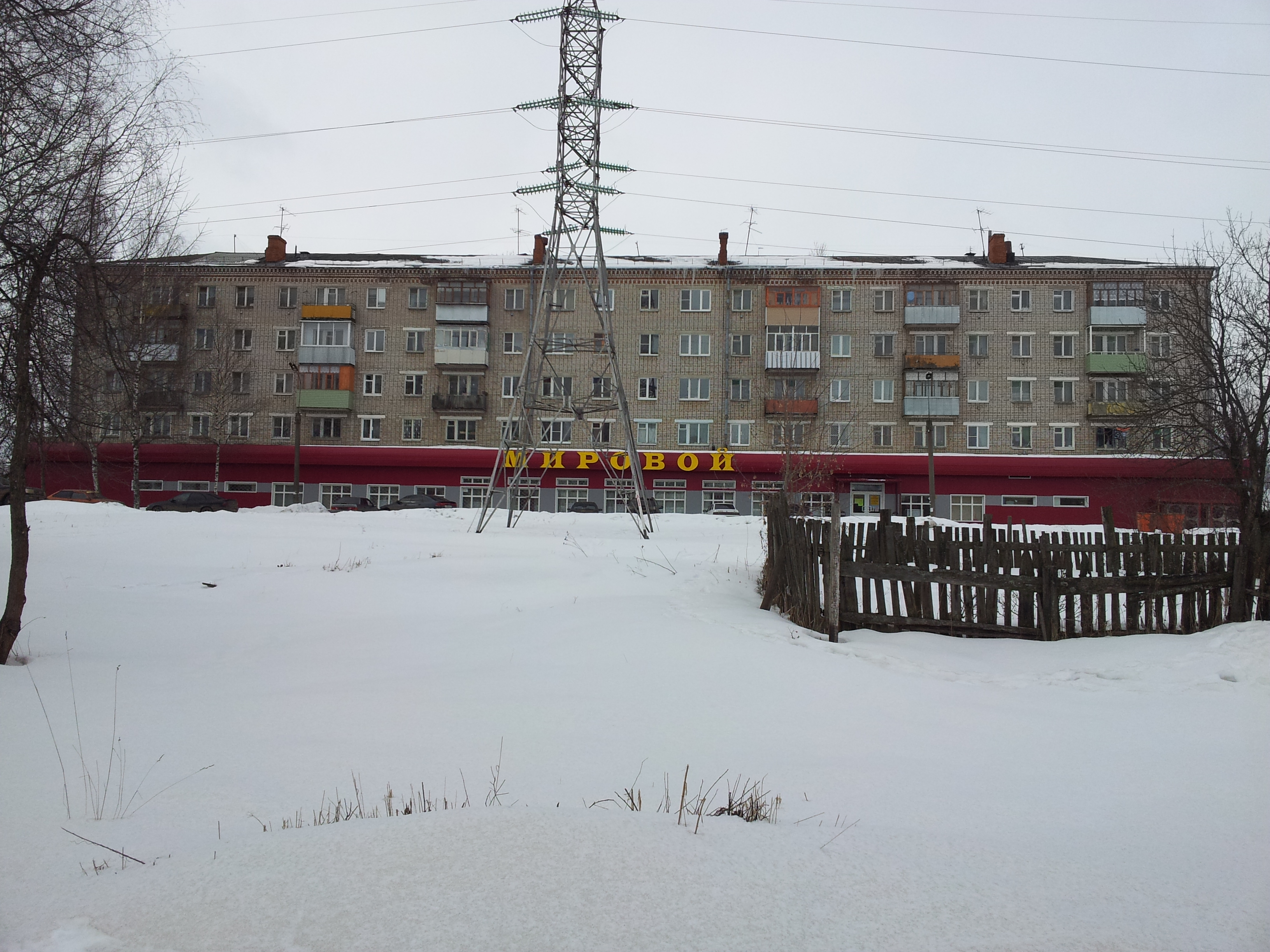 Проспект генерала батова. Ул Генерала Батова Рыбинск. Улица Батова Рыбинск. Проспект Генерала Батова 34 Рыбинск. Батова 30 Рыбинск.