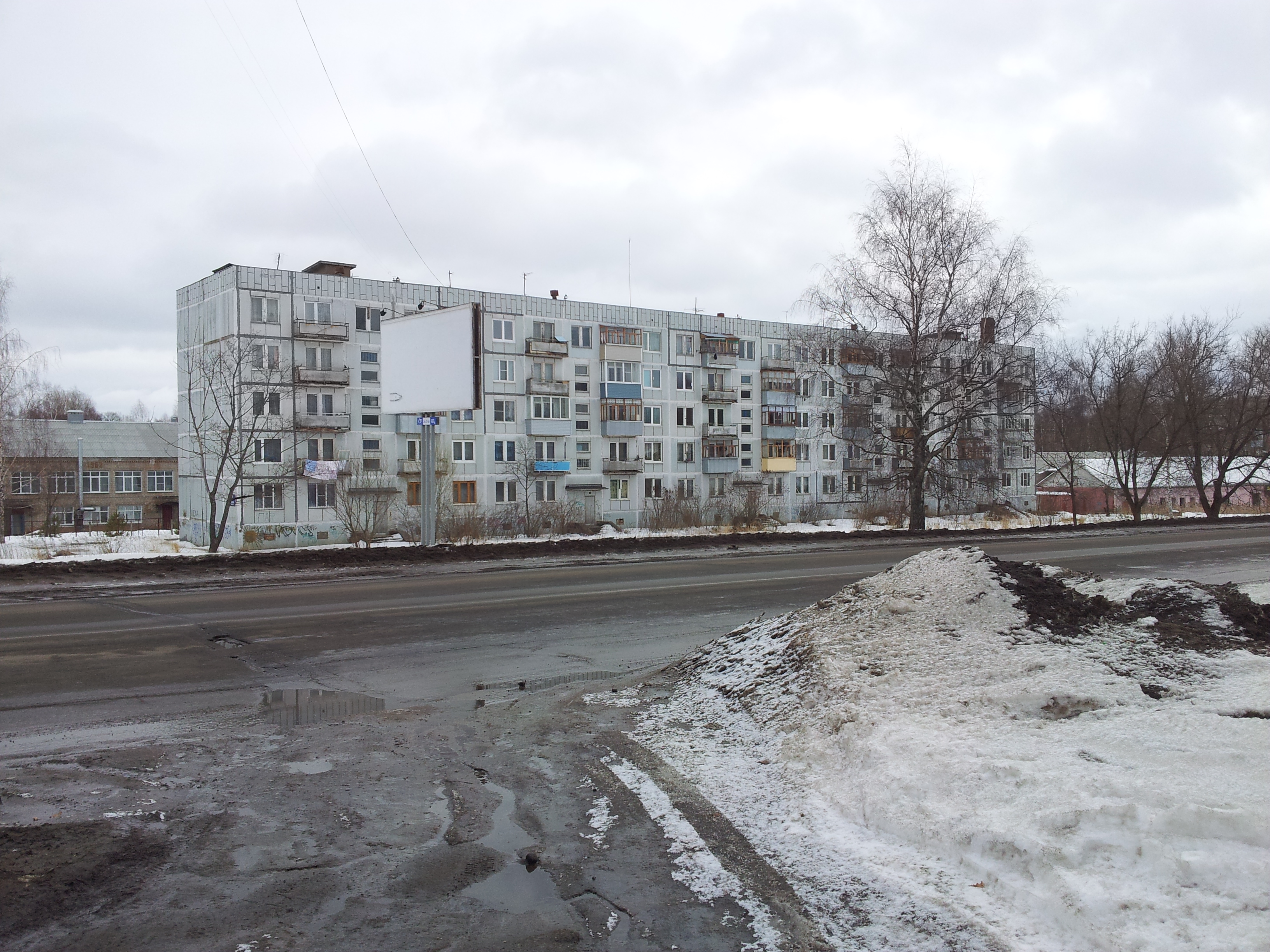 Проспект генерала батова. Проспект Генерала Батова Рыбинск. Военный городок Рыбинск. Генерала Батова 29 Рыбинск. Проспект Батова 2 Рыбинск.