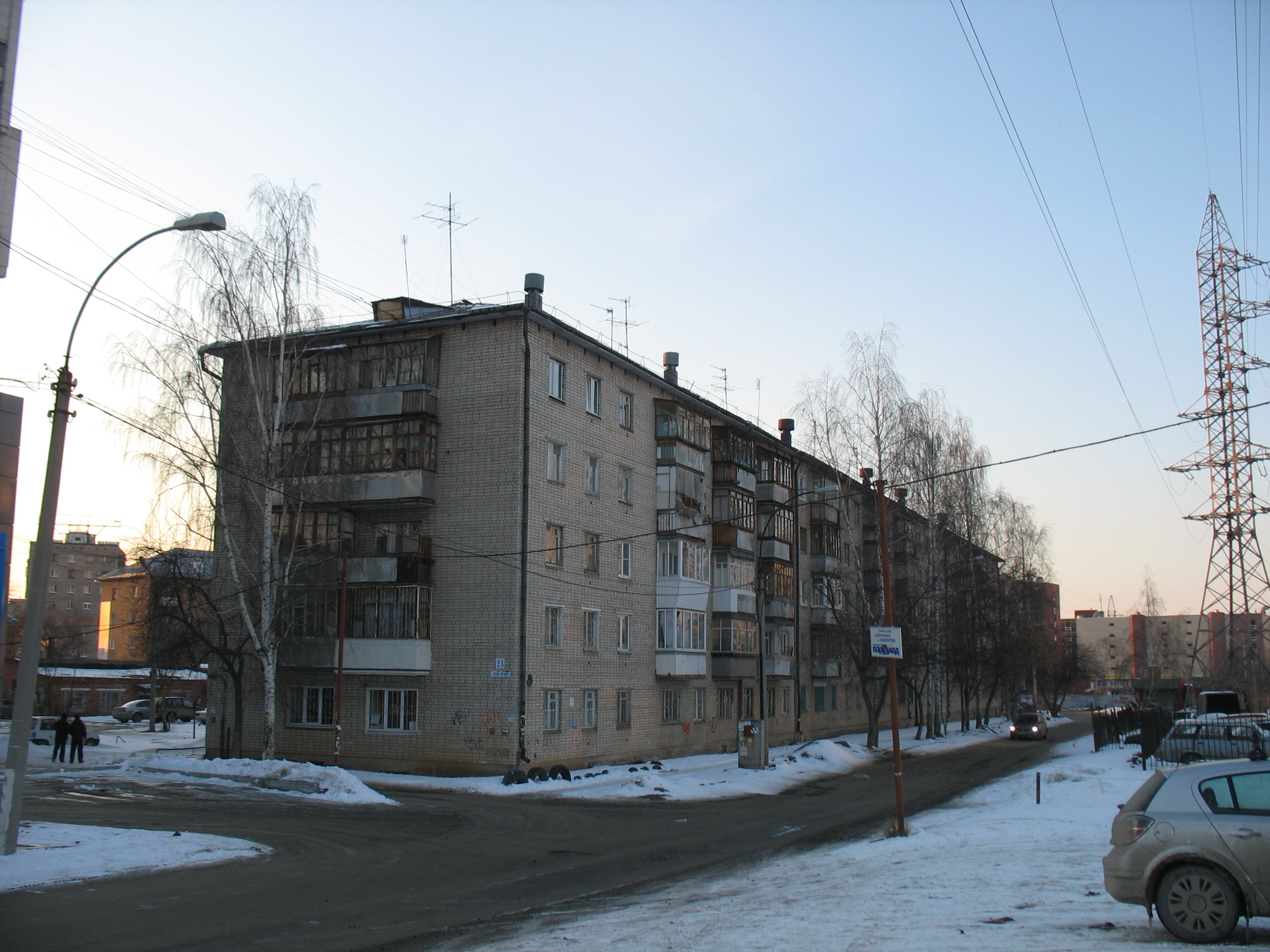 улица вали котика дом 7 екатеринбург. улица вали котика дом 7 екатеринбург. вали котика 9 екатеринбург. 15 екатеринбург. улица вали котика екатеринбург.