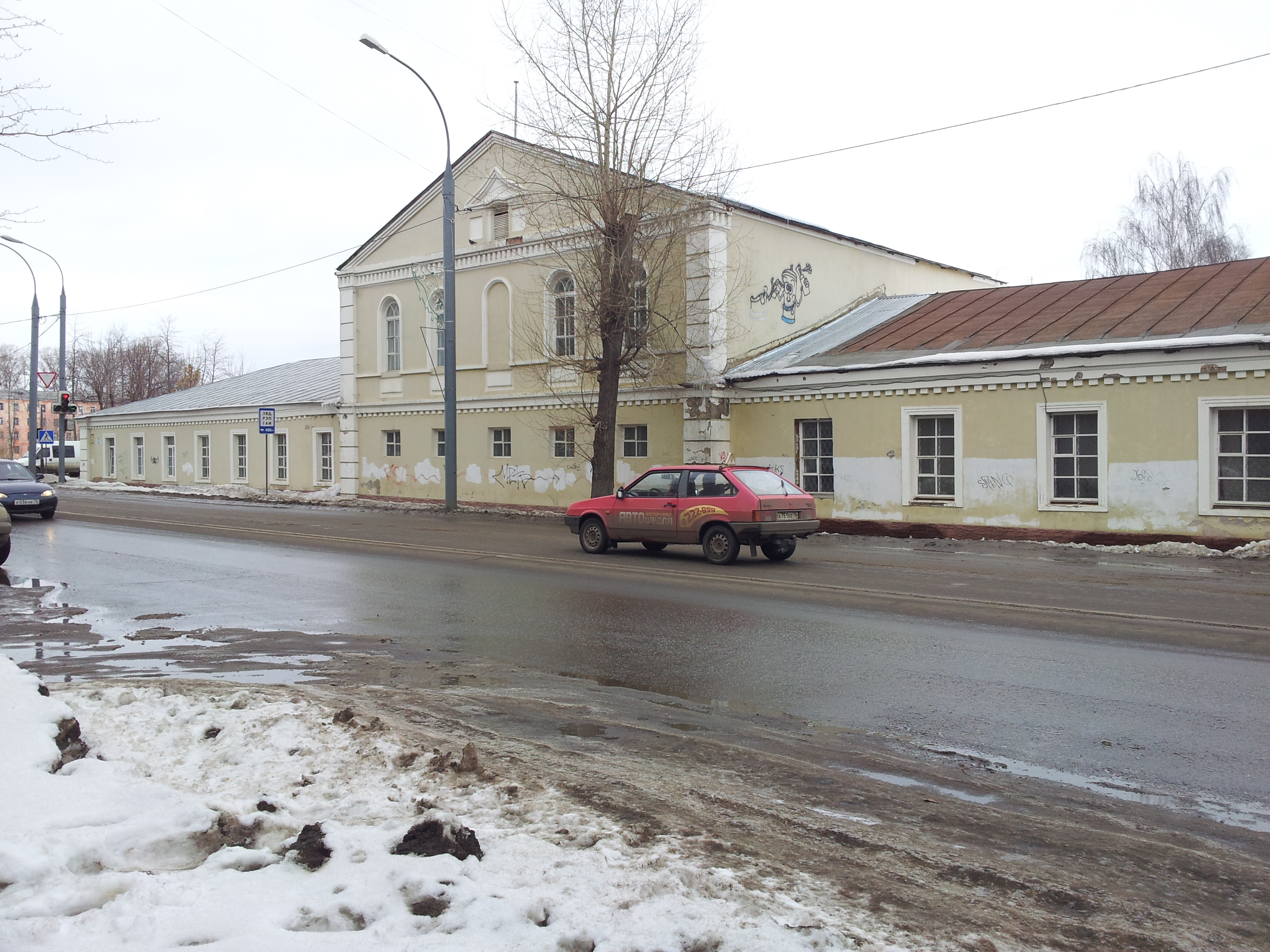 Где Находится Волково В Рыбинске Фото