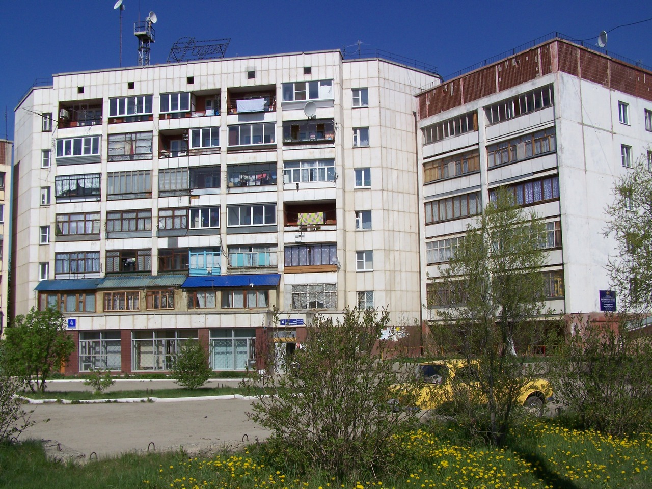 , дом 4. Стать ул 4. Стать ул 4. Стародеревенская улица 6к3. Ул 2 я рощинская д 4.