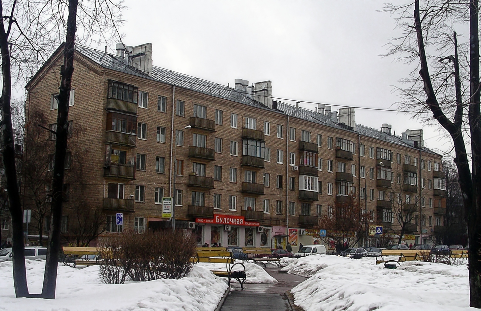 Улица 4 лет. Кременчугская улица Москва. Кременчугская улица 4. Хрущевка II-28. Кременчугская улица дом 44 корпус 3.