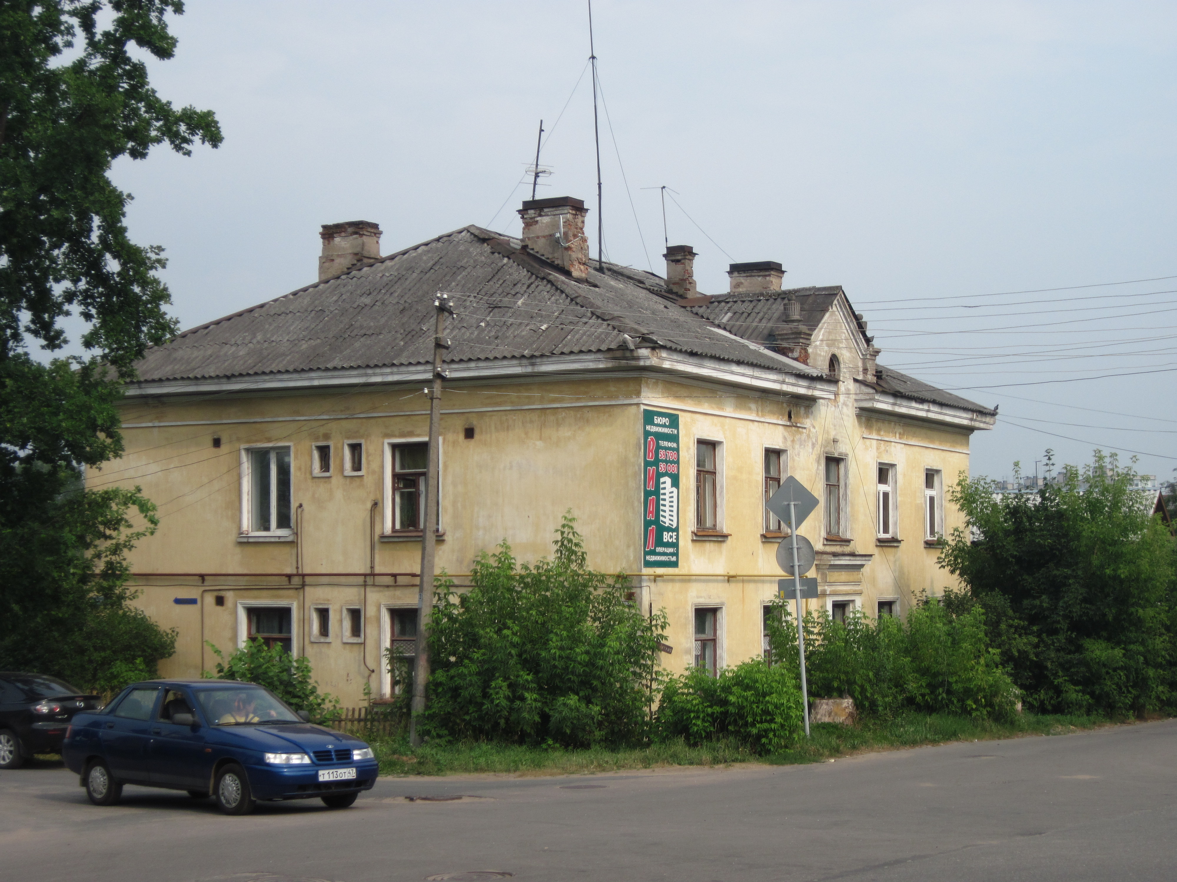 орел ул. 2-я курская улица, 34. могилев ул орловского дом 32. орел, ул. орловская область, орёл, жилинская ул.