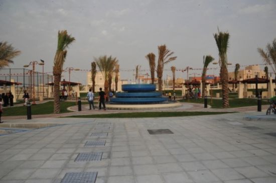 Hammad Parco Alrawda Park - Hamad Town