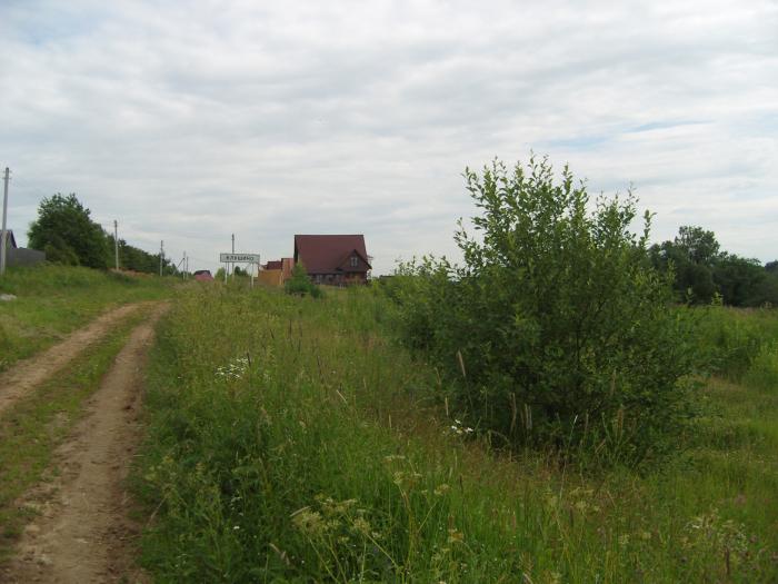 Клушино. Клушино Солнечногорский район. Клушинская горка в Менделеево. Деревня Клушино Солнечногорского района. Клушинская гора в Менделеево.