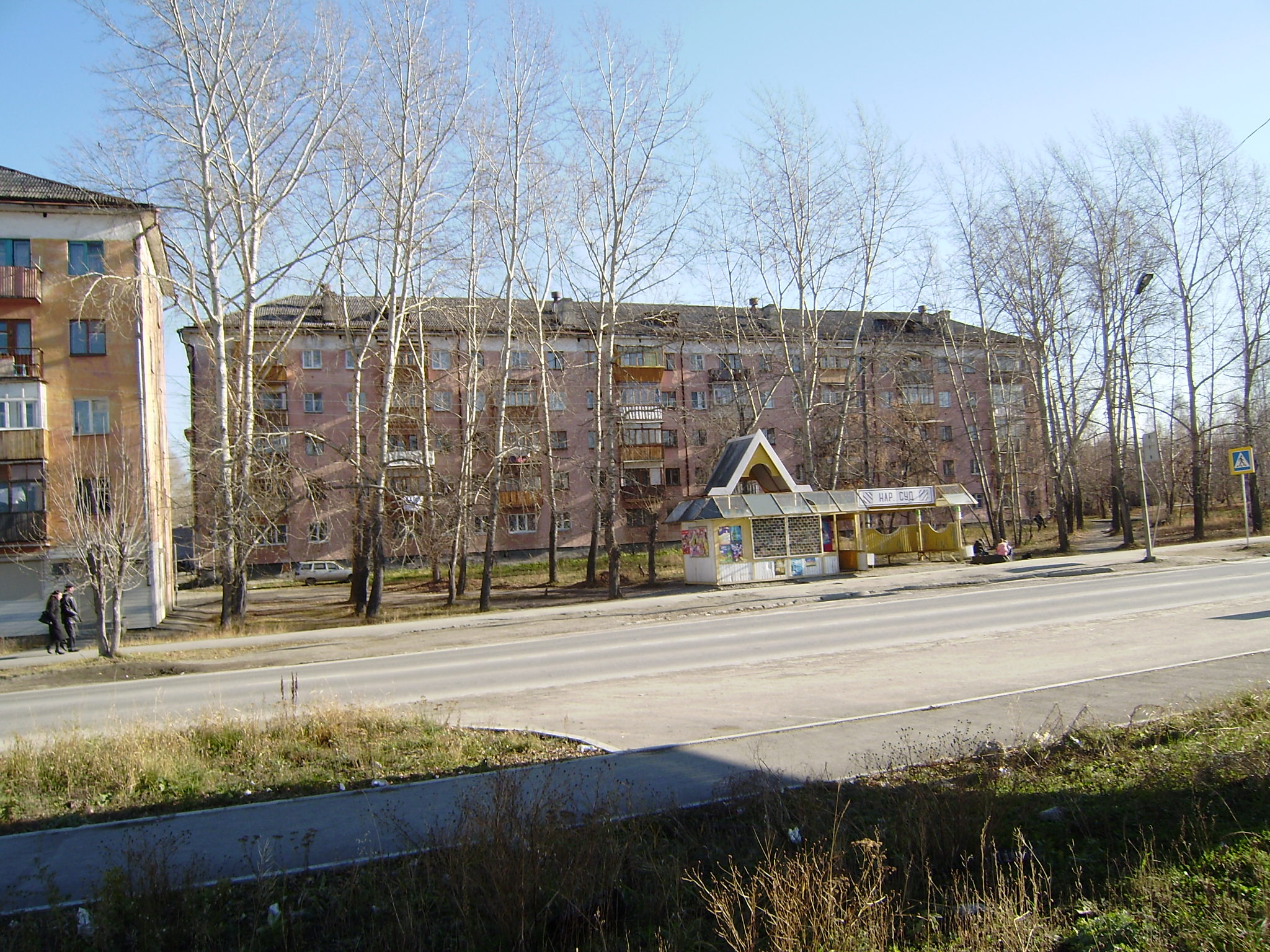 Улицы города асбест. Асбест город улицы. Улица Советская 23 в Асбесте. Г Асбест Свердловская область ул Победы дом 6. Город Асбест Свердловская область улица Победы 1.