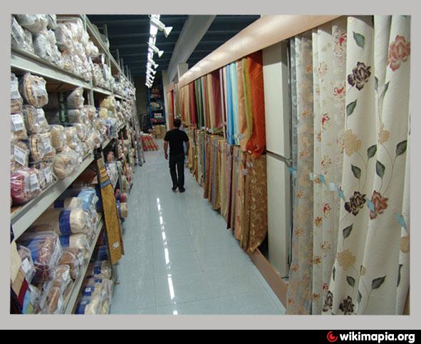 Мос опт. Оптовая база текстиль. Склад тканей для штор. Ткани метражом. Ткань для штор оптовый склад.