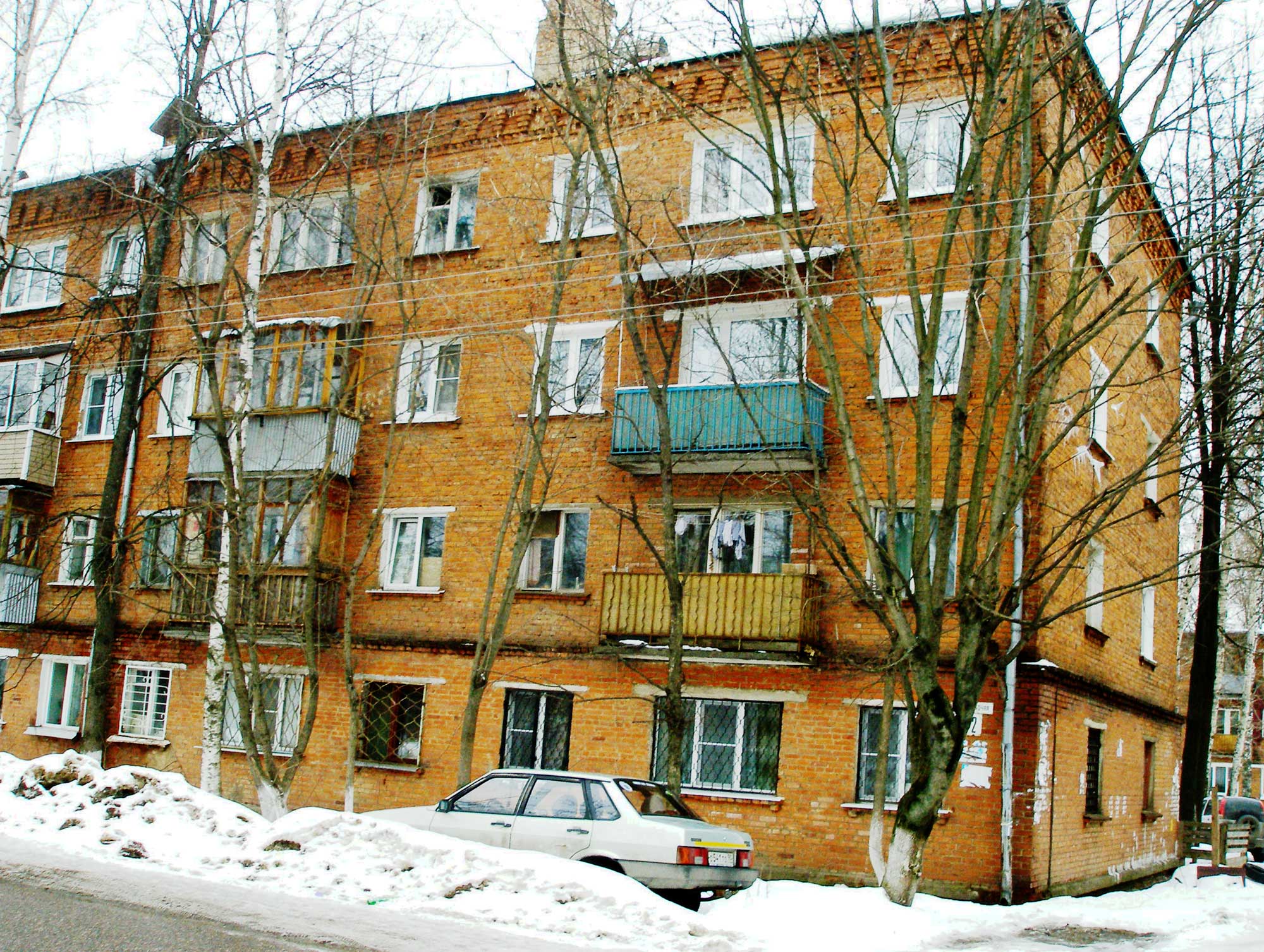 московская область можайск рабочая улица 2 уютный дом. ул рабочая 21 ульяновск. улица рабочая. подольск здания. рабочая дом 8.