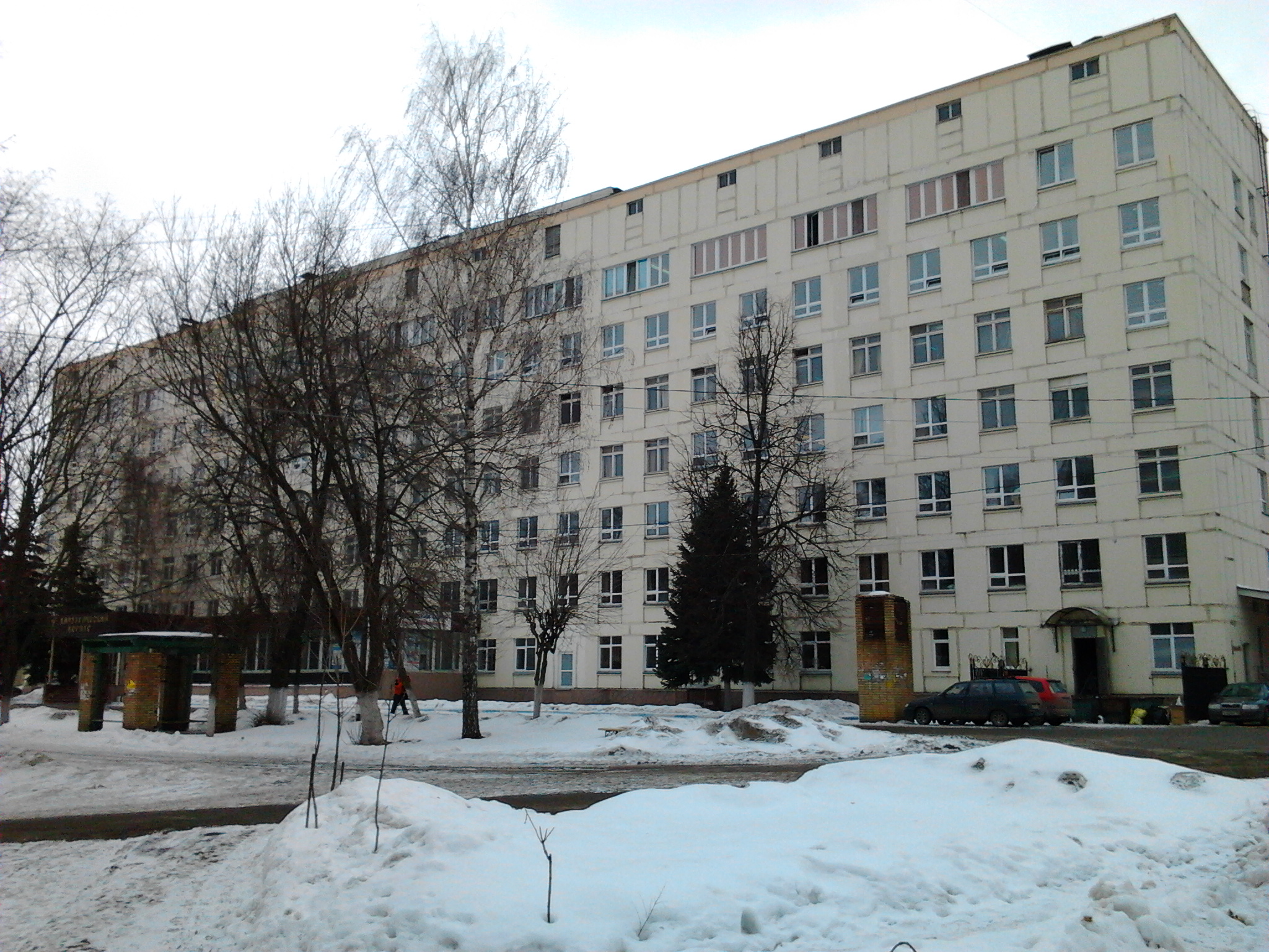 Црб адрес. Раменская Центральная районная больница ЦРБ Г Раменское. ЦРБ Раменское хирургический корпус. Поликлиника ГБУЗ МО 