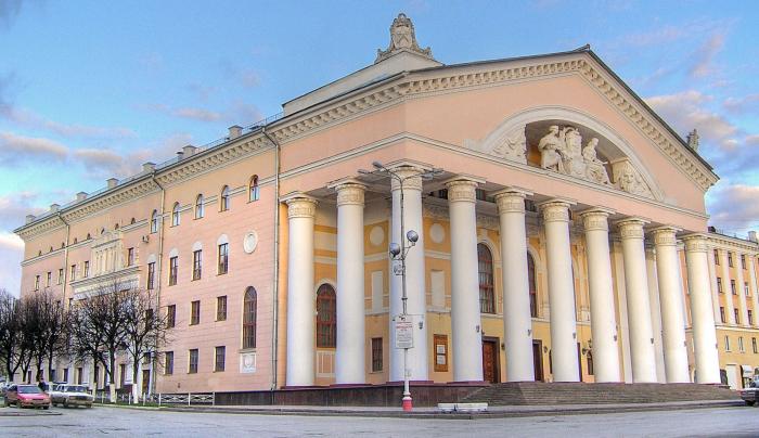 Dramatic theatre - Kaluga