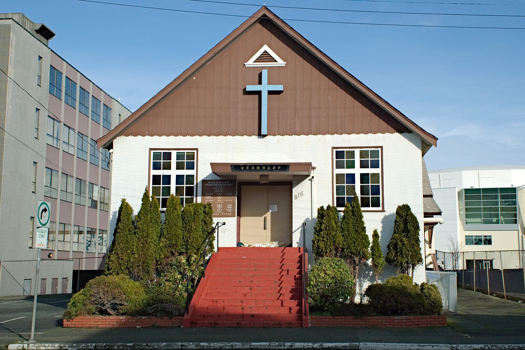 Chinese Presbyterian Church - Victoria