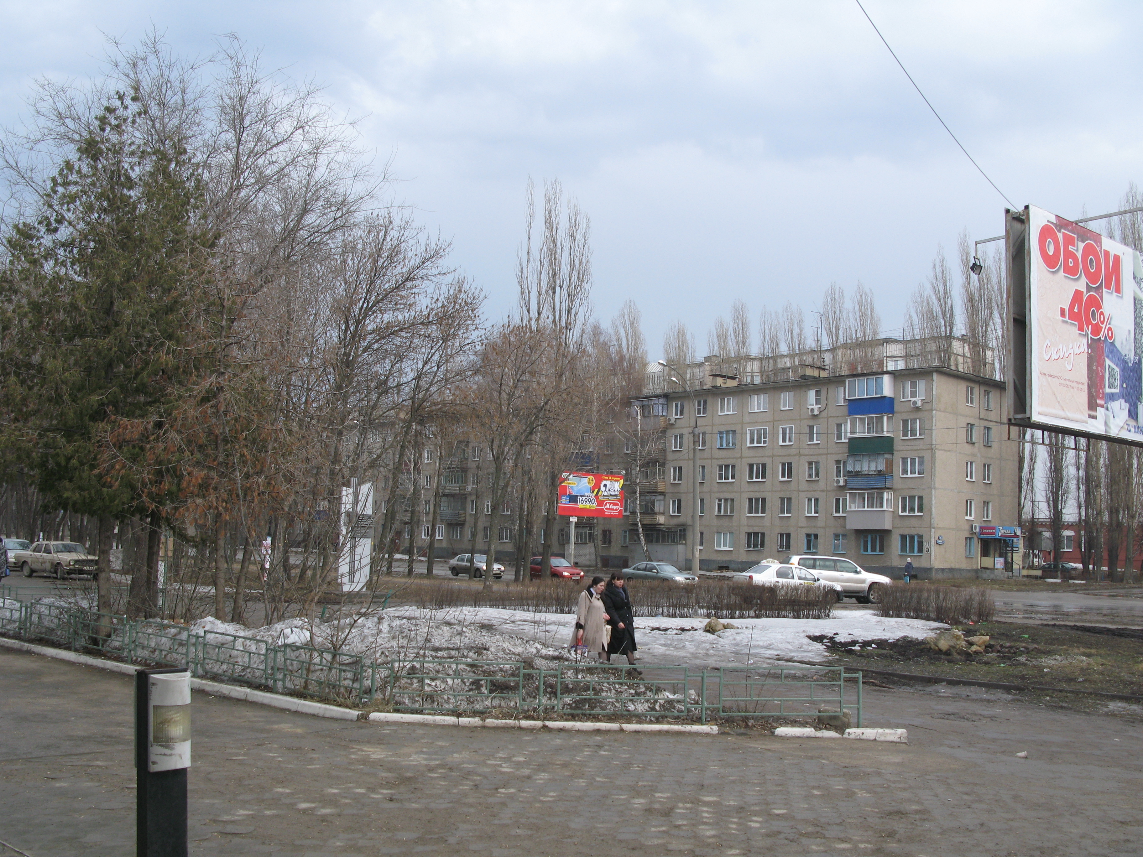 папина 8 липецк. папина 8 липецк. улица папина липецк. улица папина 1в липецк. ул папина липецк.